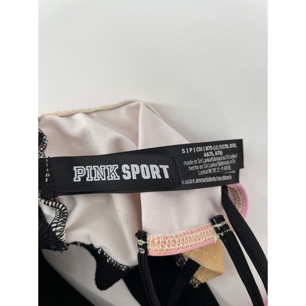 PINK Victoria's‎ Secret Active Set Small/XS Ombre Sunset Athletic Workout Gym - Picture 3 of 9